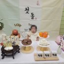 정릉1동어린이집 이미지