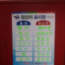 이강스시 이미지