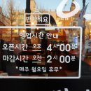 냉돈84 네이버블로그