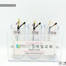 법원 복권방