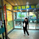 (김해 부원동카페) 건강음료가 있는 베러먼데이 김해삼승병원점 메뉴 추천!!