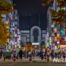 로데오거리상점가 이미지