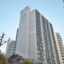 단지내수자인공인중개사사무소 이미지