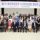 세무회계서초