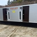 (주)국일안전