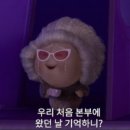 미드썸머 이미지
