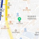 왕가차이나 | [인천 가볼만한곳] 아이와 함께하는 차이나타운 & 동화마을 주말 나들이!