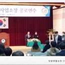 수화축산 네이버블로그
