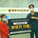 원이비인후과의원 이미지
