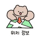 수제비집왕순대 이미지