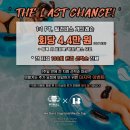 핏불휘트니스 이미지