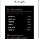 소노펫 보딩 이미지