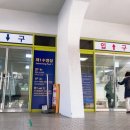 [서울] 송파구에 있는 50M 수영장 중 첫번째 : 잠실제1수영장