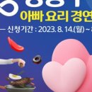 지하1층  문화교실 이미지