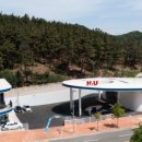 동구가스충전소 이미지