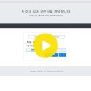 12-04 아이디/비밀번호 찾기,검색화면 List.jsp로 합치기,게시글 (작성일,수정일)처리,조회수 세션당 1회제한,페이징 처리 이미지