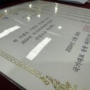 멋짐태권도장 이미지