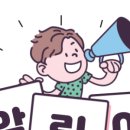 구보건축사사무소 이미지