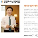 (주)한성컴퍼니