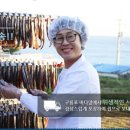 지은이네야채
