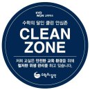 구산-010 이미지