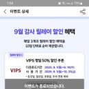 지오플레이스 이미지