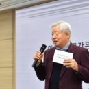 (주)지안바이오