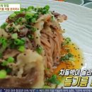 보리랑국수