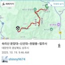 화북비석거리 | 속리산 종주: 문장대~천왕봉~세조길