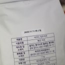 춤추는향기나무춤추는북카페 이미지