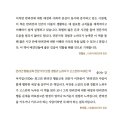 강성호 반려견 스쿨 이미지