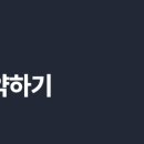 케이 풋살파크 협성대점