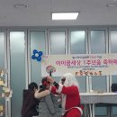 남일지역아동센터 이미지