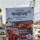 서호동-68 네이버블로그