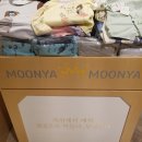 무냐무냐롯데