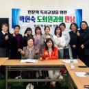 인문학 독서 이미지