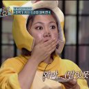 원주종가집 이미지