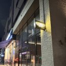 삼중주아산탕정점 네이버블로그