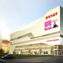 롯데 아울렛 구리점 이미지