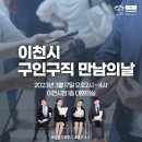 (주)태은물류 - 718 | (주)태은물류
