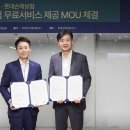 IBK기업은행 이미지