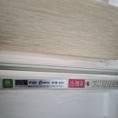 금산읍 주공1단지 정문 | [양주블라인드] 덕정 은동마을 주공1단지, "베란다 블라인드 시공으로 자외선과 시선을 동시에 잡았습니다"