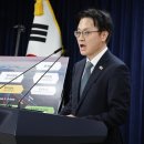 [속보] 한미 &#39;3천500억 달러&#39; 전략적 투자 양해각서 서명. 1천500억달러 조선투자 발생 모든 수익 한국기업 귀속 이미지