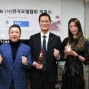 중화슈퍼 - 광주시 중앙로 95-8 | 중화슈퍼