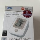 A&amp;D메디칼 부모님 건강 중요하기 때문에
