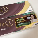 시력 안 좋은데 수술 안하고 잇는 사람 잇나여 이미지