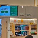 핵밥전주혁신도시점 | 전주 혁신도시 밥집 핵밥, 불향 솔솔 덮밥 정식 (점심 혼밥 추천)