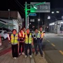 자율방범대 사무실 옆 이미지