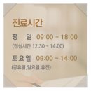 양창국의원 이미지