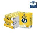 연세목장 이미지